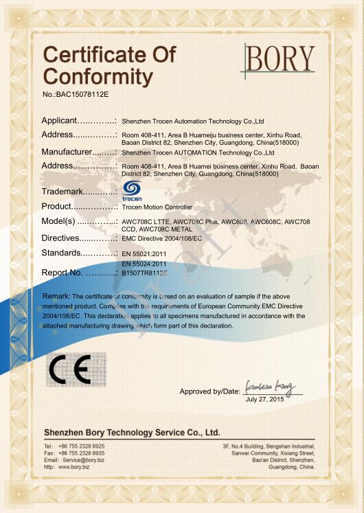 608&708 product series with CE Certification